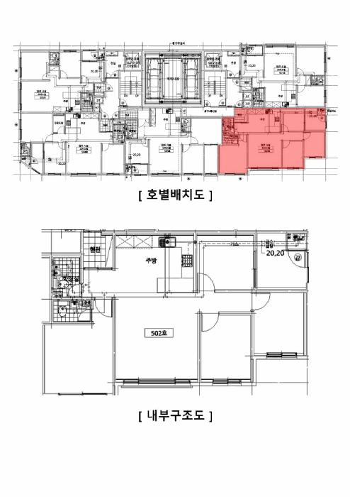 인천광역시 부평구 부평동 364-17 굿플러스 5층502호 오피스텔 경매 사진 10