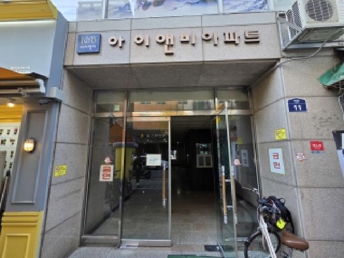 인천광역시 부평구 부평동 494-2 아이앤비아파트 3층306호 오피스텔 경매 사진 8