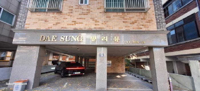 인천광역시 남동구 구월동 1096-20 대성빌리뷰 5층501호 다세대(빌라) 경매 사진 7