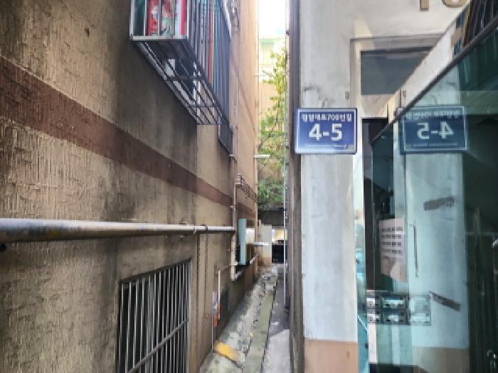 인천광역시 서구 공촌동 307-40 아주하이빌 102동 4층402호 다세대(빌라) 경매 사진 4