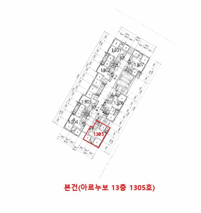 인천광역시 중구 답동 43-4 아르누보 13층1305호 오피스텔 경매 사진 11