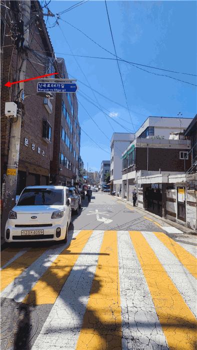 서울특별시 관악구 신림동 1565-4 리더스빌 4층401호 다세대(빌라) 경매 사진 2