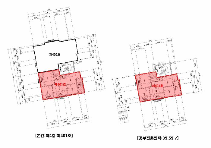 서울특별시 관악구 신림동 1565-4 리더스빌 4층401호 다세대(빌라) 경매 사진 8
