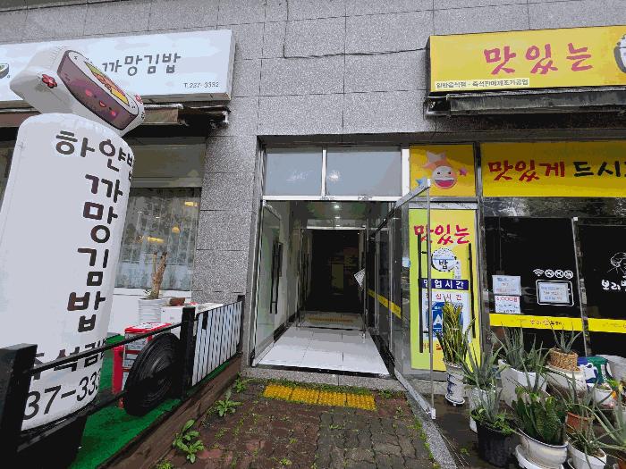 충청북도 청주시 서원구 개신동 707 6층608호 도시형생활주택 경매 사진 2