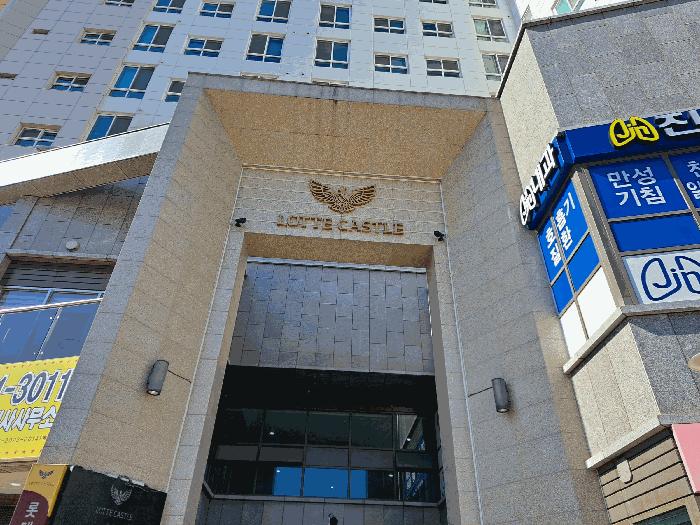 충청북도 청주시 흥덕구 복대동 288-62 대농지구롯데캐슬시티 4층424호 오피스텔 경매 사진 3