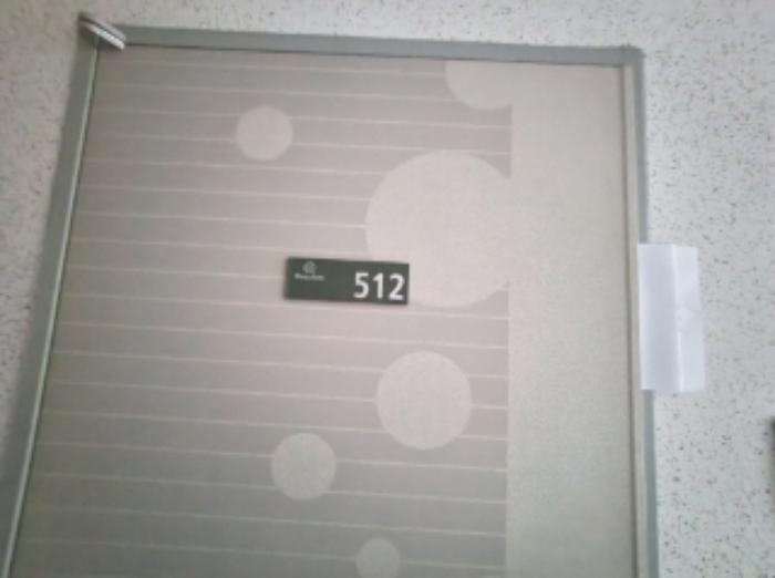 세종특별자치시 한누리대로 306, 5층512호 (나성동,블루지움)구) 세종특별자치시 나성동 759 도시형생활주택 경매 사진 9