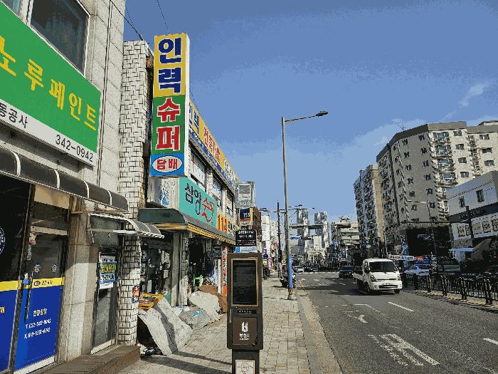경기도 부천시 소사구 소사본동 215-15 근린주택 경매 사진 4