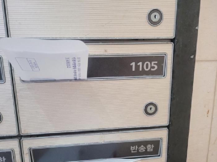 경기도 김포시 구래동 6882-4 두원타워 11층 1101호 근린상가 경매 사진 27