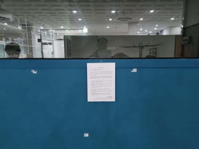 대전광역시 중구 은행동 65-3 더블유에스홍명상가 1층110호 근린상가 경매 사진 38