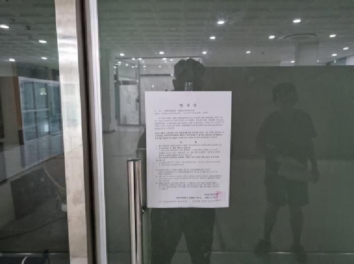 대전광역시 중구 은행동 65-3 더블유에스홍명상가 1층111호 근린상가 경매 사진 40