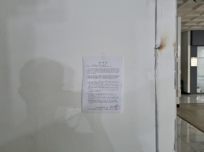대전광역시 중구 은행동 65-3 더블유에스홍명상가 1층127호 근린상가 경매 사진 24