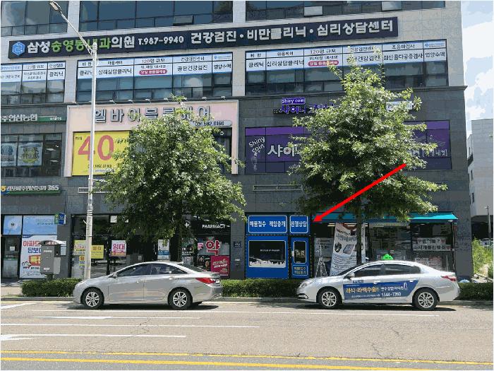 경기도 김포시 마산동 646-1 엠파워프라자1동 1층103호 근린상가 경매 사진 4