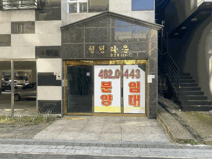 대전광역시 유성구 봉명동 629-1 4층401호 도시형생활주택 경매 사진 2