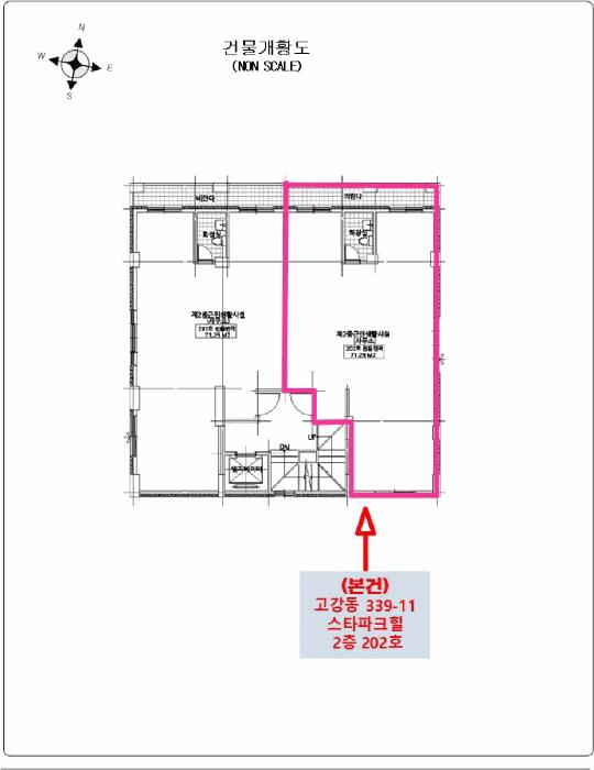 경기도 부천시 오정구 고강동 339-11 스타파크힐 2층202호 다세대(빌라) 경매 사진 9