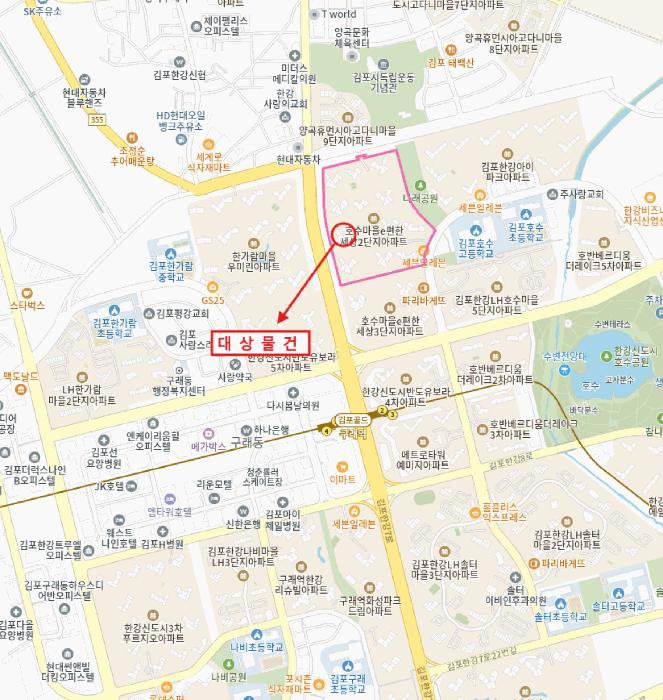 경기도 김포시 구래동 6874-17 호수마을이편한세상 209동 10층 1002호 아파트 경매 사진 9
