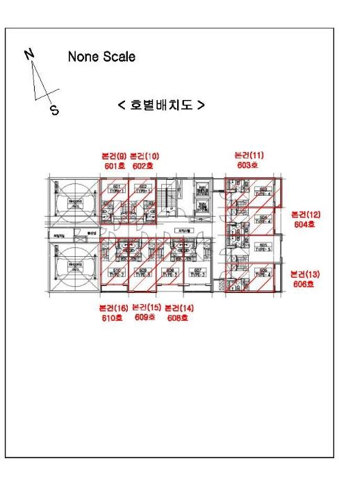 울산광역시 동구 번덕6길 3, 6층609호 (일산동,센트럴나인)구) 울산광역시 동구 일산동 579-24 오피스텔 경매 사진 44