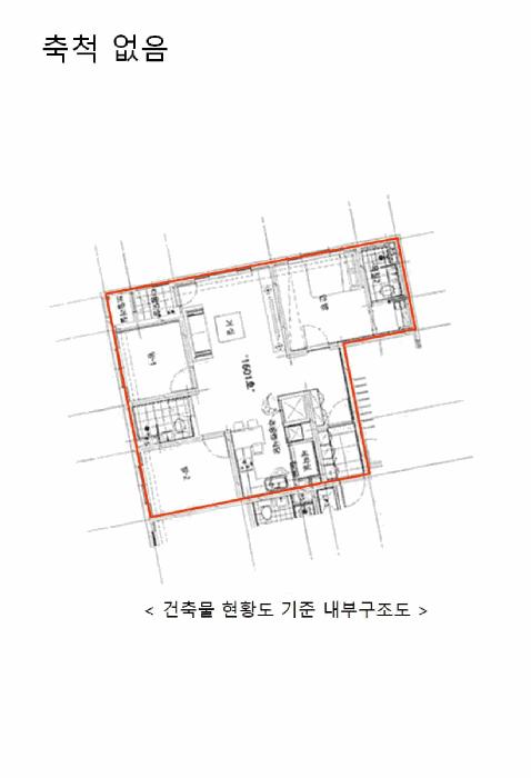울산광역시 남구 신정동 1230-9 더위미 16층1601호 오피스텔 경매 사진 9