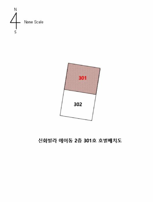 울산광역시 중구 동동 635 신화빌라 에이동 2층301호 다세대(빌라) 경매 사진 10