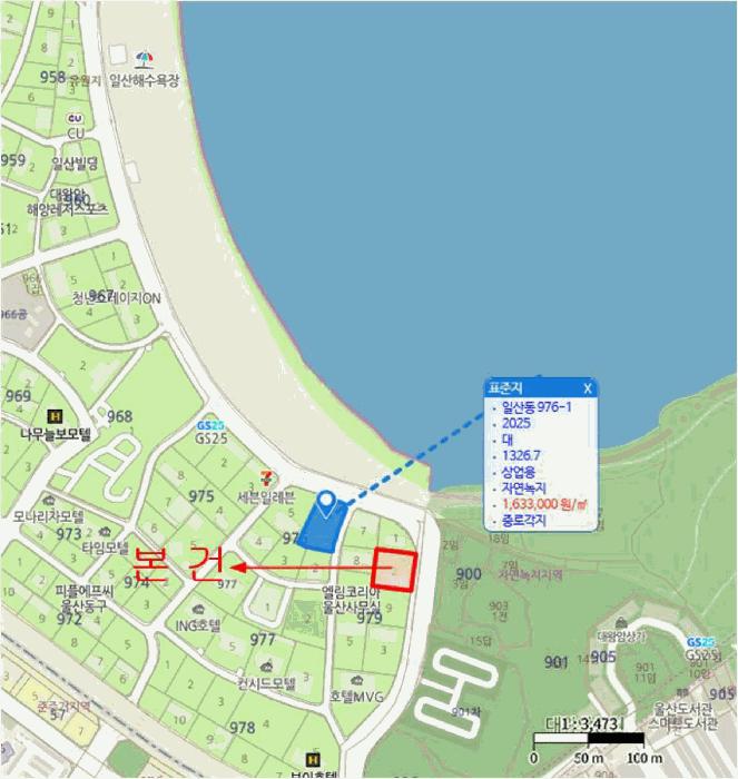 울산광역시 동구 일산동 979-2 근린시설 경매 사진 16