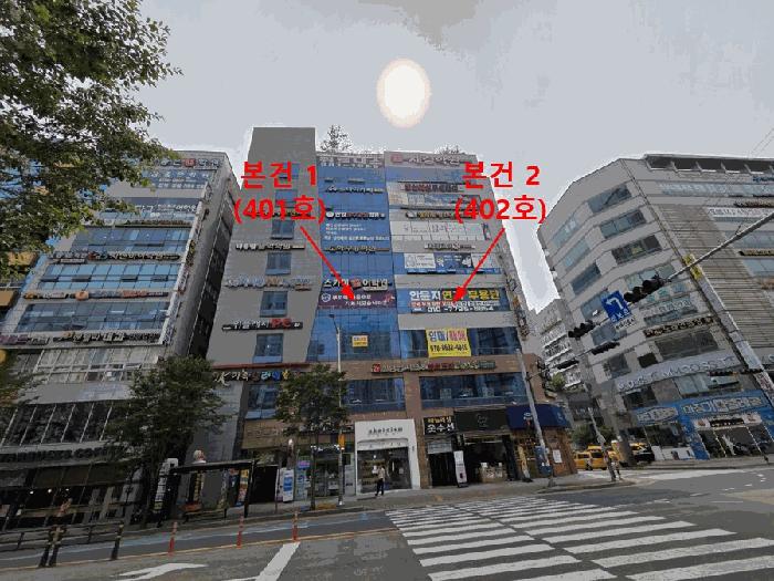 경상남도 양산시 물금읍 범어리 2711-3 청암프라자 4층401호 근린상가 경매 사진 11