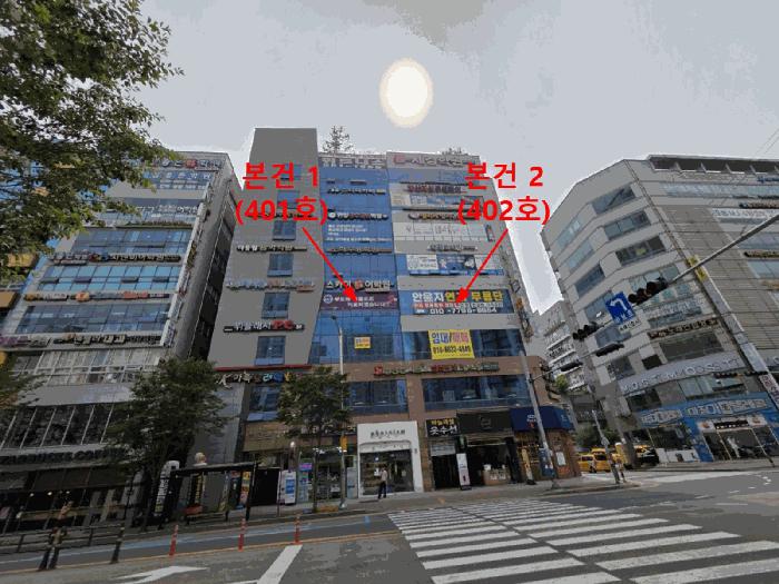 경상남도 양산시 물금읍 범어리 2711-3 청암프라자 4층401호 근린상가 경매 사진 5