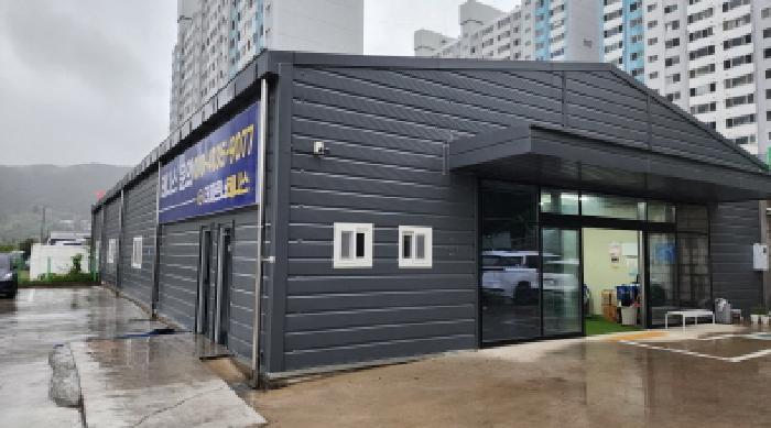 경상남도 양산시 동면 석산리 303 1동 근린시설 경매 사진 13