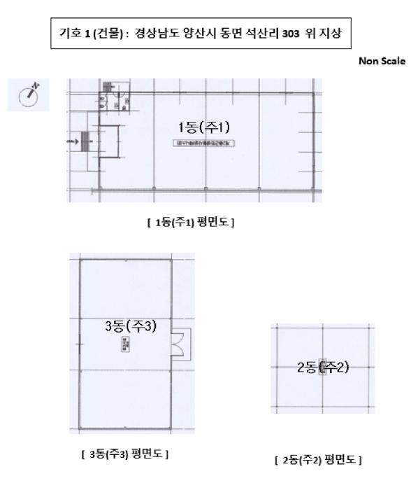 경상남도 양산시 동면 석산리 303 1동 근린시설 경매 사진 18