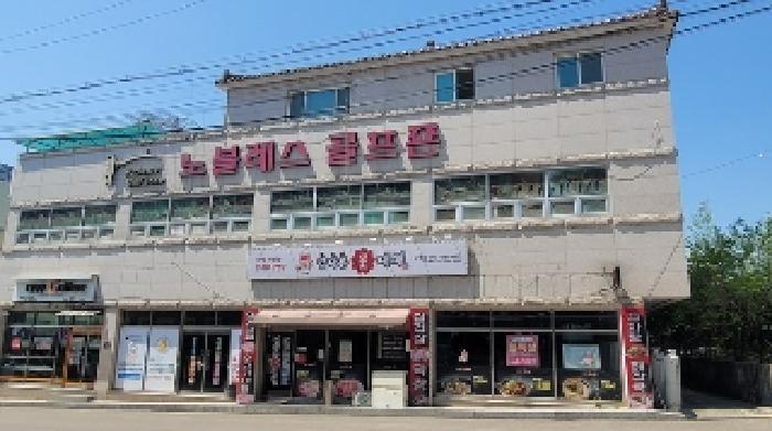 경상남도 함안군 군북면 중암리 126-5 1층102호 근린상가 경매 사진 10
