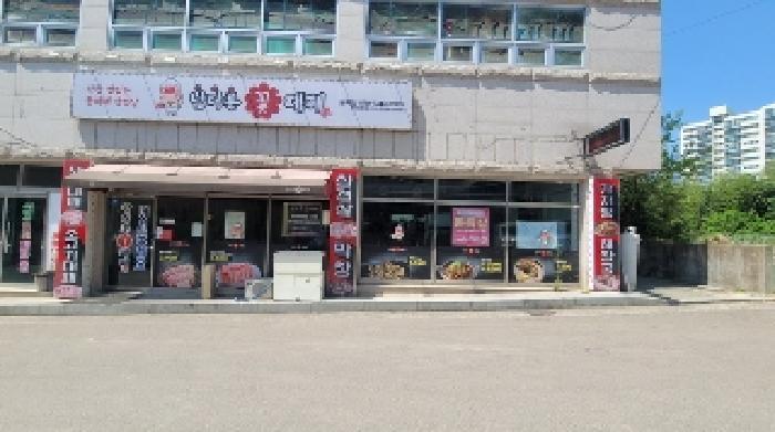 경상남도 함안군 군북면 중암리 126-5 3층301호 다세대(빌라) 경매 사진 12