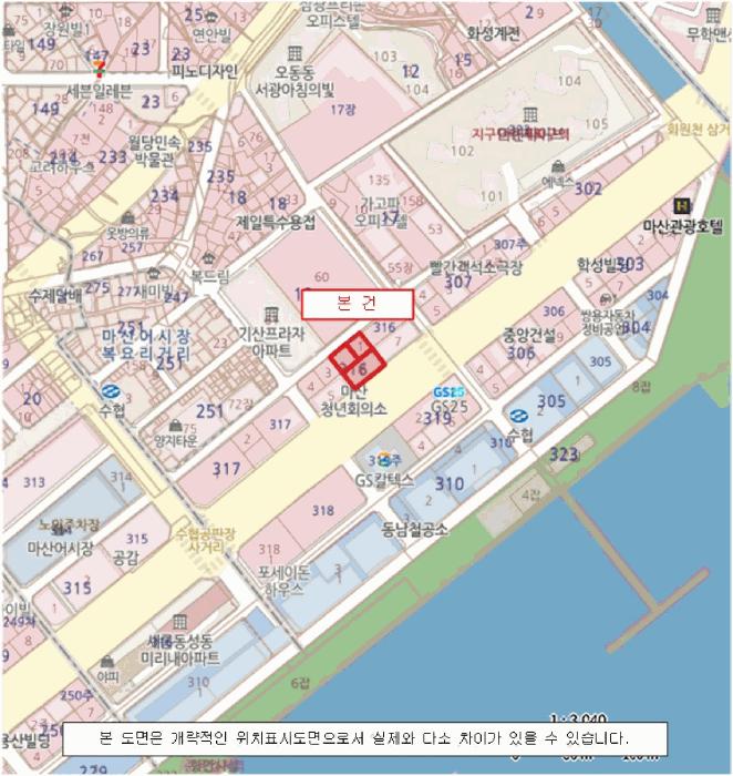 경상남도 창원시 마산합포구 오동동 316-1 상지솔리움 3층303호 근린상가 경매 사진 10