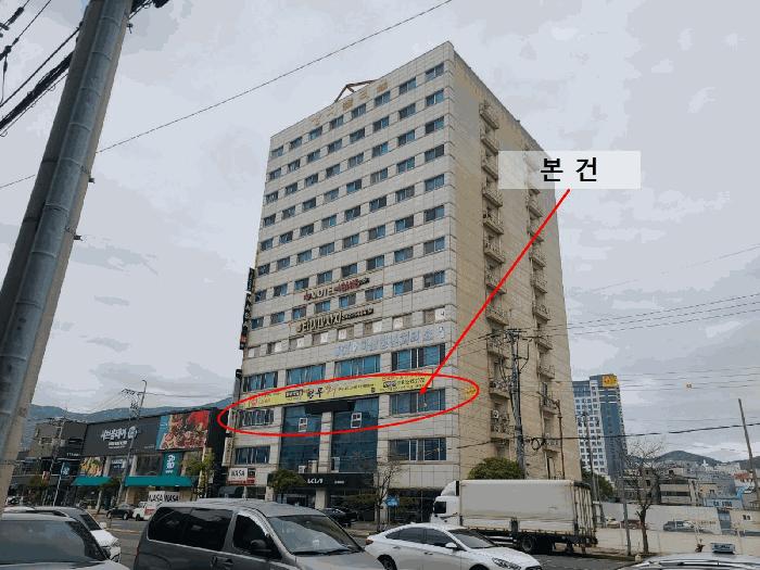 경상남도 창원시 마산합포구 오동동 316-1 상지솔리움 3층303호 근린상가 경매 사진 3