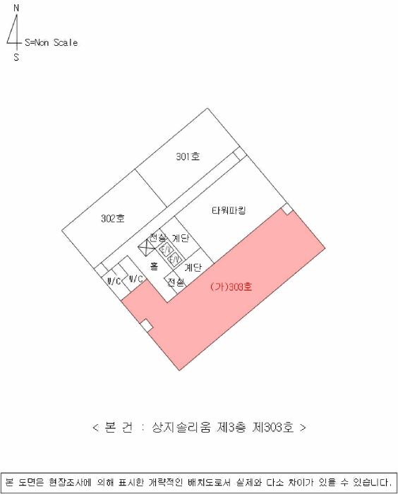 경상남도 창원시 마산합포구 오동동 316-1 상지솔리움 3층303호 근린상가 경매 사진 9