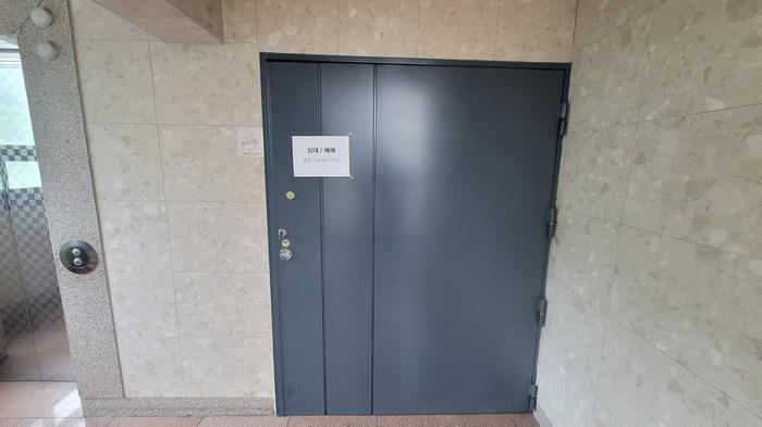 경상남도 창원시 마산회원구 내서읍 중리 1044-6 광림빌딩 8층801호 근린상가 경매 사진 12