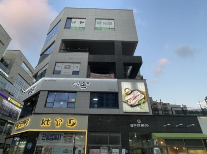 경기도 하남시 감일백제로83번길 24, 1층115호 (감이동,지골든프라자)구) 경기도 하남시 감이동 526-1 근린상가 경매 사진 12