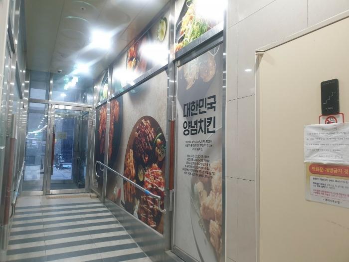 경기도 하남시 감일백제로83번길 24, 1층115호 (감이동,지골든프라자)구) 경기도 하남시 감이동 526-1 근린상가 경매 사진 7