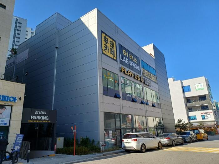 경기도 하남시 감일백제로83번길 20, 2층201호 (감이동,지중앙프라자)구) 경기도 하남시 감이동 527-1 근린상가 경매 사진 12