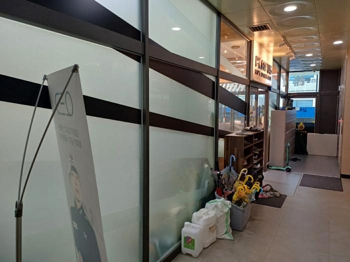 경기도 하남시 감일백제로83번길 20, 2층201호 (감이동,지중앙프라자)구) 경기도 하남시 감이동 527-1 근린상가 경매 사진 5