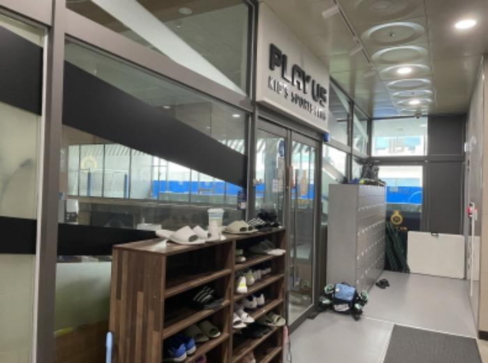 경기도 하남시 감일백제로83번길 20, 2층202호 (감이동,지중앙프라자)구) 경기도 하남시 감이동 527-1 근린상가 경매 사진 29
