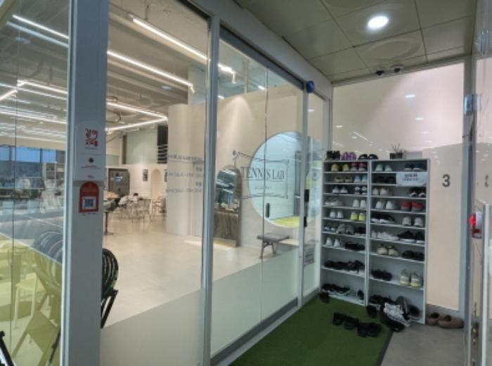경기도 하남시 감일백제로83번길 20, 3층301호 (감이동,지중앙프라자)구) 경기도 하남시 감이동 527-1 근린상가 경매 사진 23
