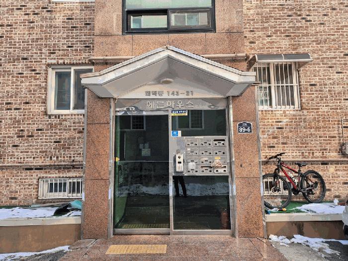 경기 광주시 다세대(빌라)