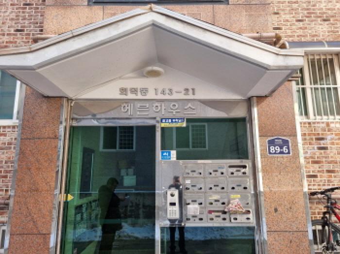 경기도 광주시 회덕길 89-6, 4층401호 (회덕동,헤븐하우스)구) 경기도 광주시 회덕동 143-21 다세대(빌라) 경매 사진 7