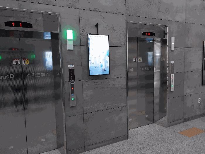 경기도 하남시 풍산동 490-2 하우스디스마트밸리 9층에프923호 아파트형공장 경매 사진 2