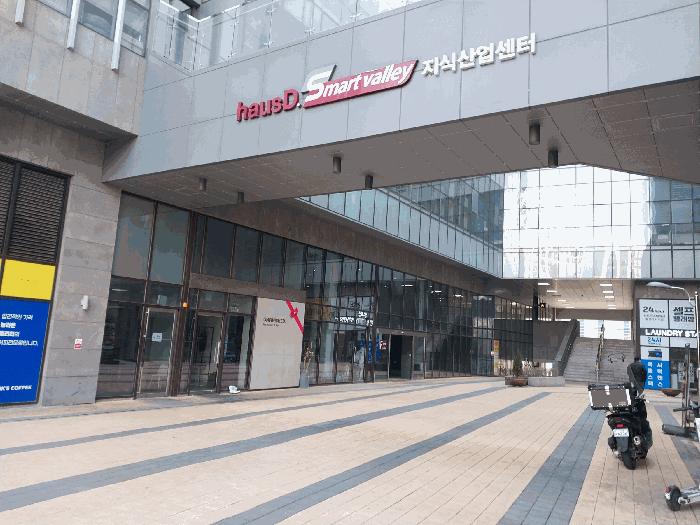 경기도 하남시 풍산동 490-2 하우스디스마트밸리 9층에프923호 아파트형공장 경매 사진 4
