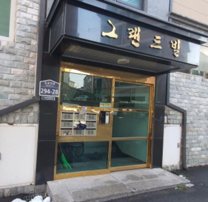 경기도 광주시 오포안로 294-28, 102동 3층302호 (추자동,그랜드빌)구) 경기도 광주시 추자동 462-22 다세대(빌라) 경매 사진 6