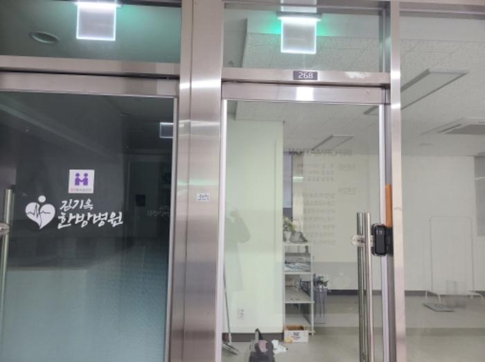 경기도 하남시 미사강변중앙로 190, 2층268호 (망월동,하남미사롯데캐슬스타)구) 경기도 하남시 망월동 1099 근린상가 경매 사진 10
