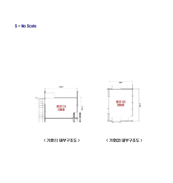 경기도 하남시 미사강변중앙로 190, 2층268호 (망월동,하남미사롯데캐슬스타)구) 경기도 하남시 망월동 1099 근린상가 경매 사진 13
