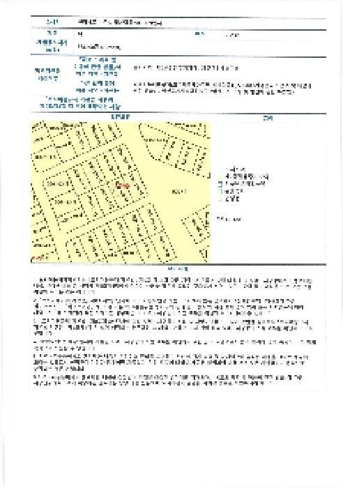 전라남도 나주시 빛가람동 900-109 주택 경매 사진 19