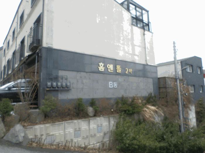 경기도 광주시 신현동 511-60 홈앤뜰2차 비동 2층 202호 다세대(빌라) 경매 사진 1