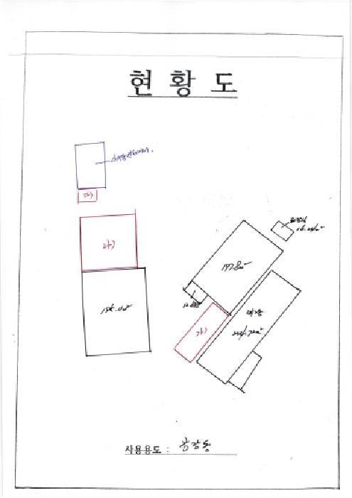 전라남도 장성군 동화면 남산리 59 공장 경매 사진 34