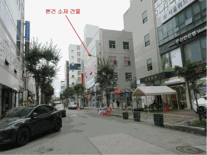광주 광산구 근린상가